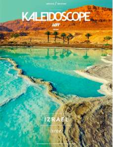 Kaleidoscope